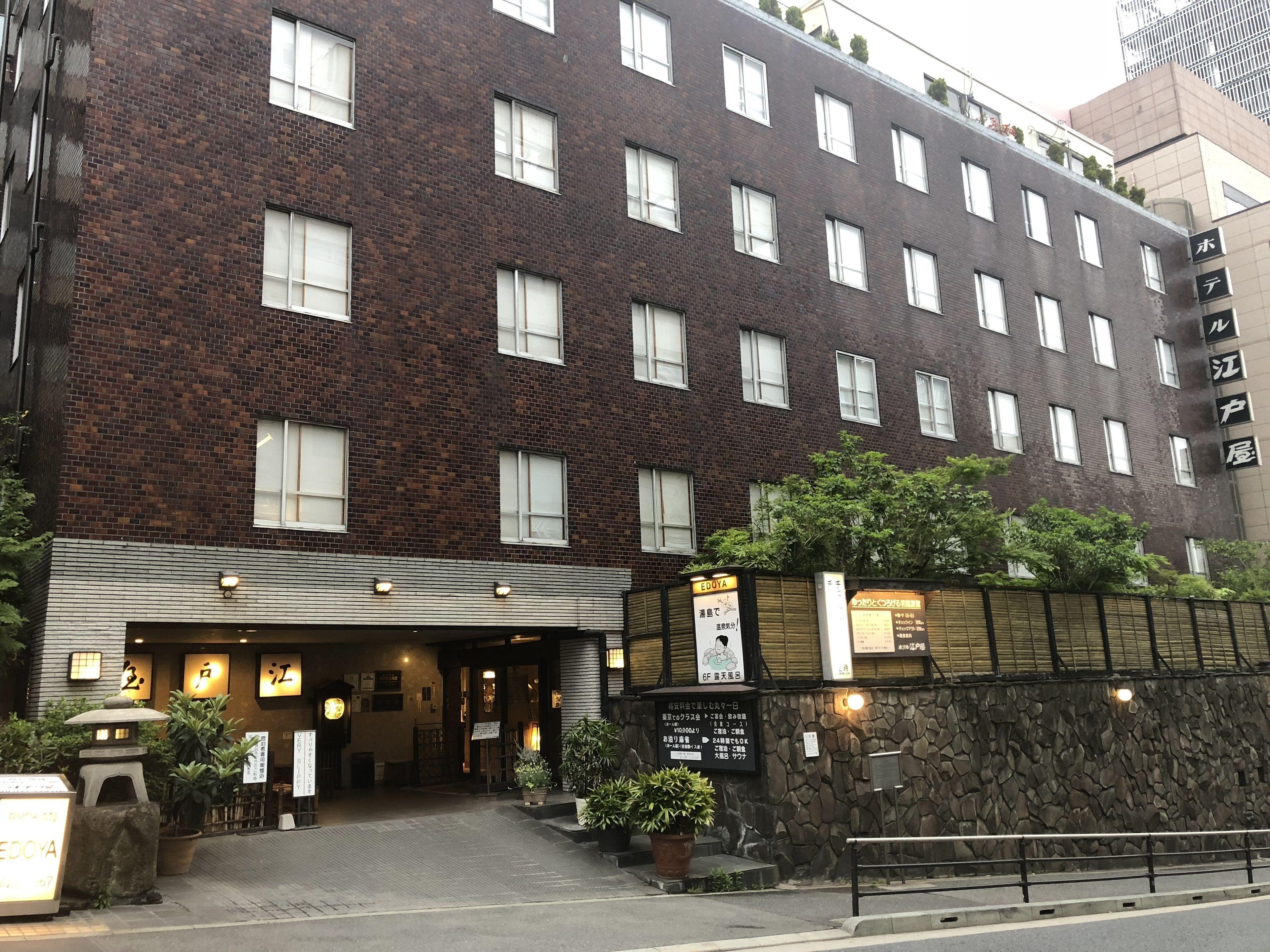 Hotel Edoya, Tokyo
